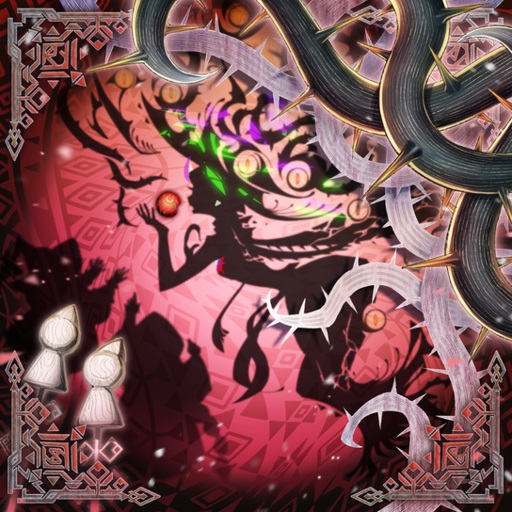 白き森のあくま