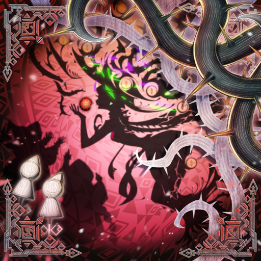 白き森のあくま