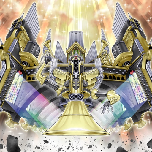 オルフェゴール・オーケストリオン