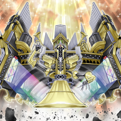 オルフェゴール・オーケストリオン