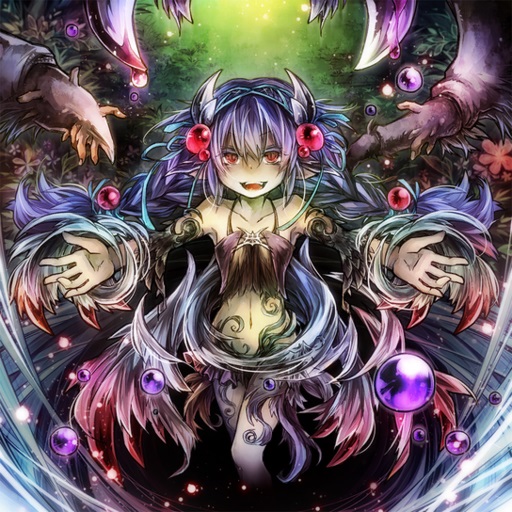 アトラの蟲惑魔