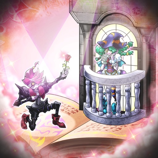 魔界台本「ロマンティック・テラー」