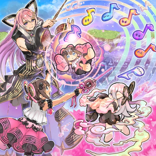 ドレミコード·スケール