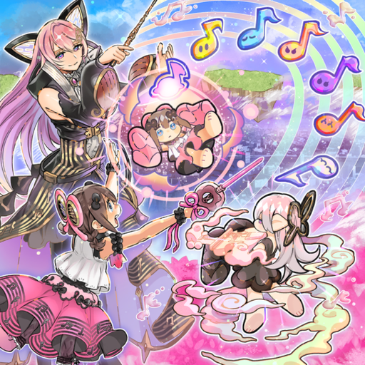 ドレミコード·スケール